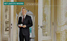 ABN AMRO